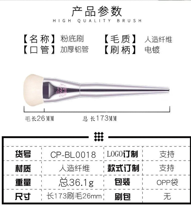 1 piece Foundation Makeup brushes Liquid BB cream Contour Make up IT cosmetic synthetic hair plastic Handle - My Store