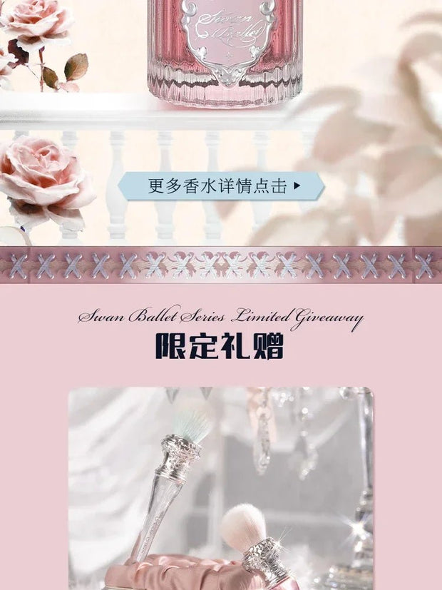 Beauty Makeup Flower Know Swan Ballet Full Set of Makeup Allin Large Gift Box - My Store