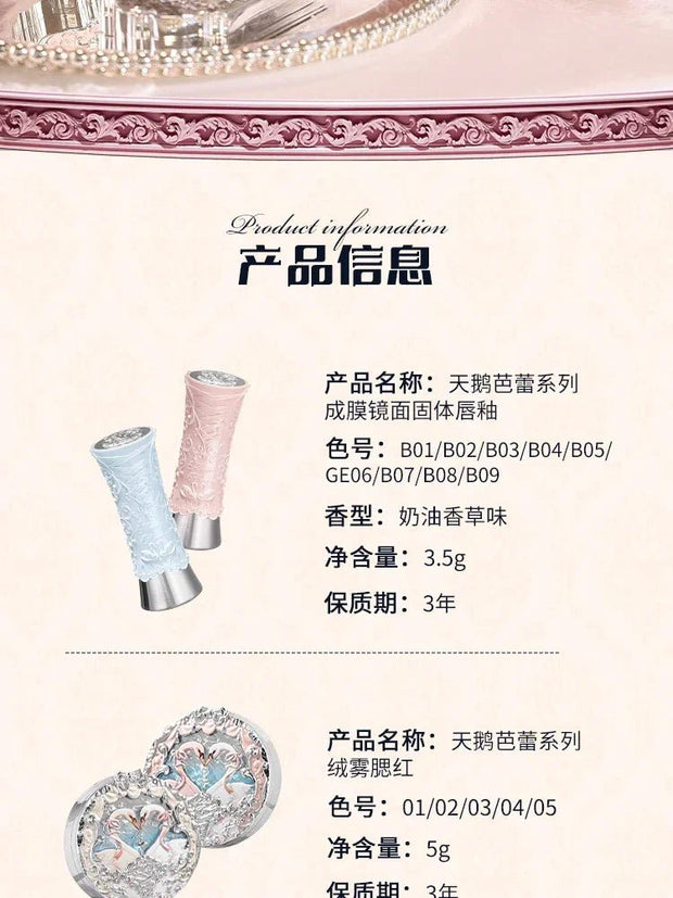 Beauty Makeup Flower Know Swan Ballet Full Set of Makeup Allin Large Gift Box - My Store