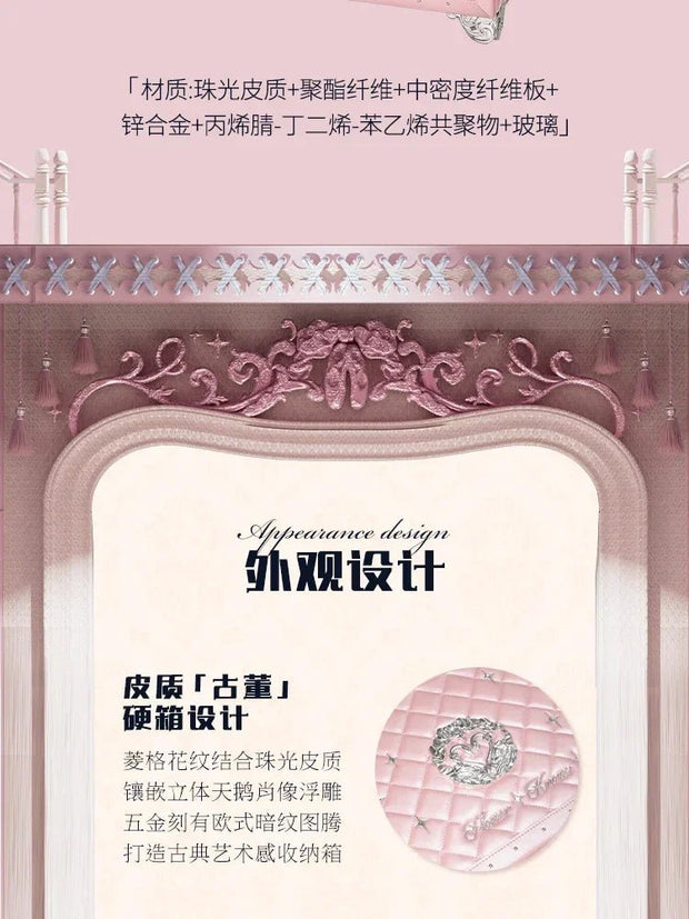 Beauty Makeup Flower Know Swan Ballet Full Set of Makeup Allin Large Gift Box - My Store