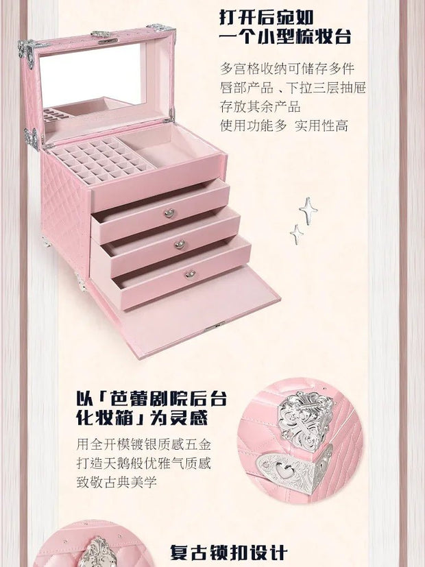 Beauty Makeup Flower Know Swan Ballet Full Set of Makeup Allin Large Gift Box - My Store