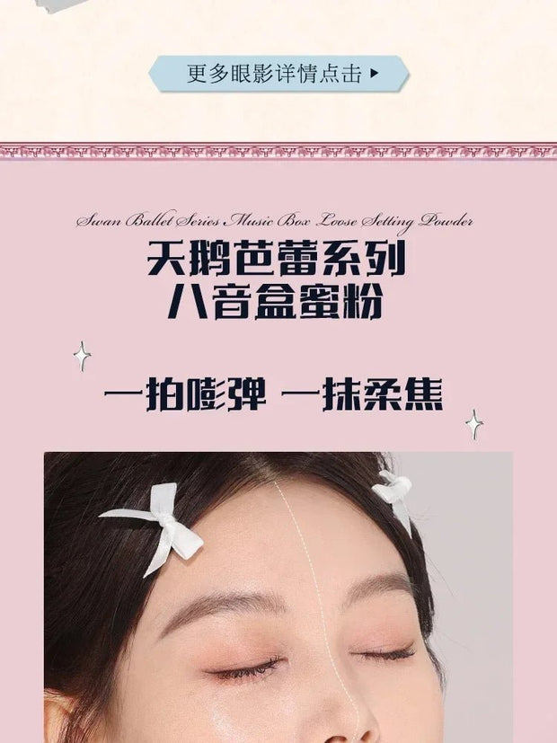 Beauty Makeup Flower Know Swan Ballet Full Set of Makeup Allin Large Gift Box - My Store