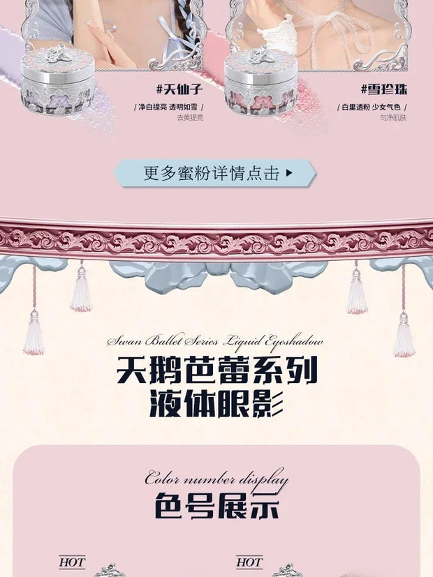 Beauty Makeup Flower Know Swan Ballet Full Set of Makeup Allin Large Gift Box - My Store