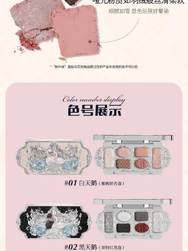 Beauty Makeup Flower Know Swan Ballet Full Set of Makeup Allin Large Gift Box - My Store