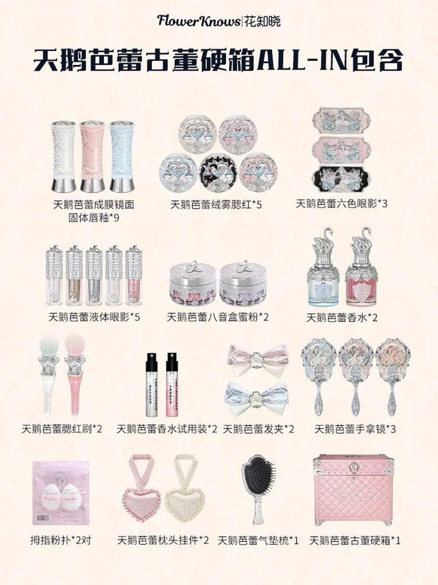 Beauty Makeup Flower Know Swan Ballet Full Set of Makeup Allin Large Gift Box - My Store