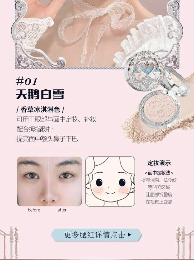 Beauty Makeup Flower Know Swan Ballet Full Set of Makeup Allin Large Gift Box - My Store