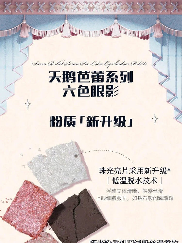 Beauty Makeup Flower Know Swan Ballet Full Set of Makeup Allin Large Gift Box - My Store