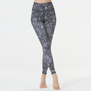 Printed yoga pants - My Store